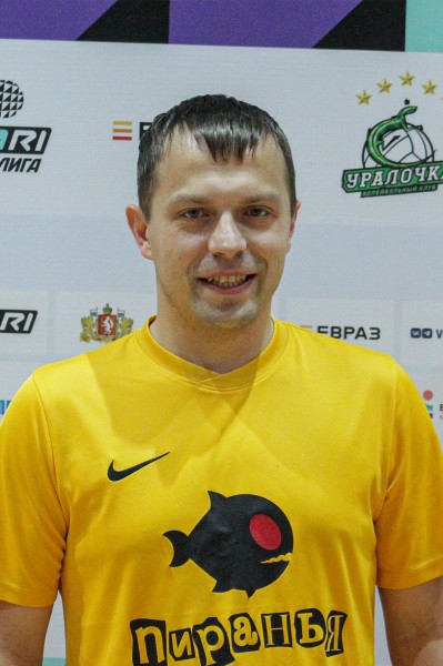 Дмитрий Викторович Гома