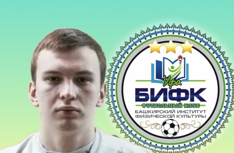 Корнилий Александрович Феоктистов