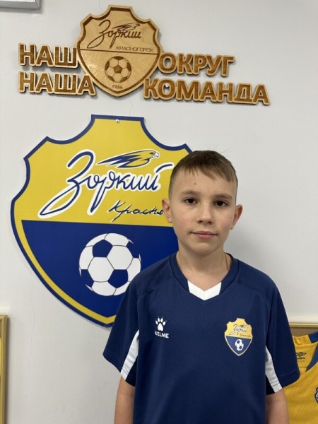 Роман Юрьевич Пунтус