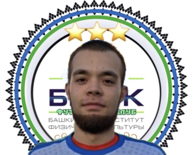 Руслан Витальевич Галиуллин