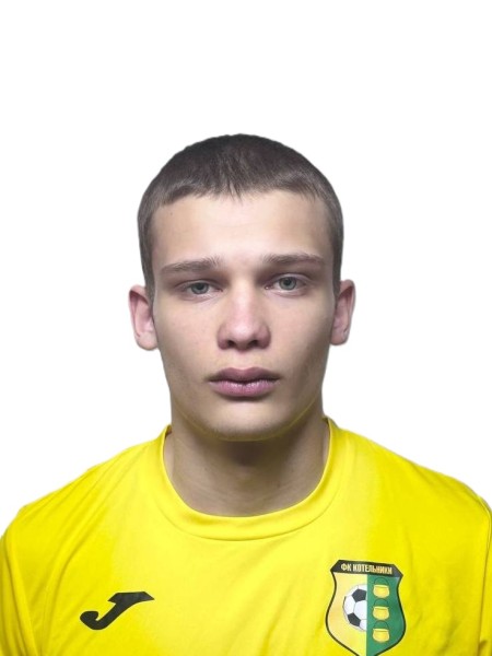 Давид Эдуардович Арутюнян