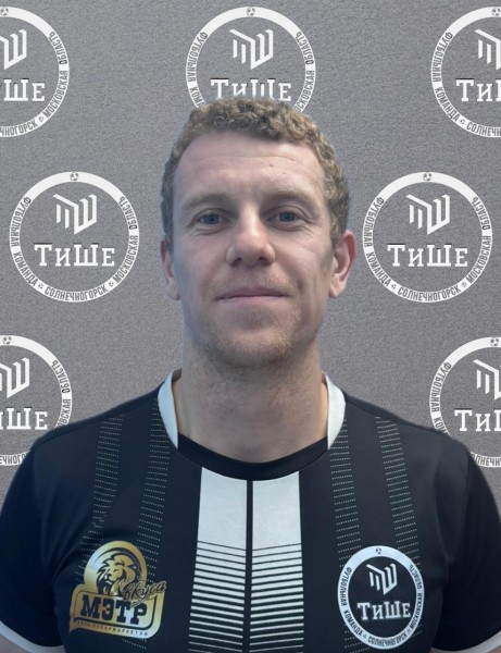 Александр Сергеевич Баранов