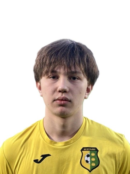 Александр Сергеевич Климов