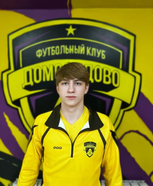 Александр Юрьевич Холодов