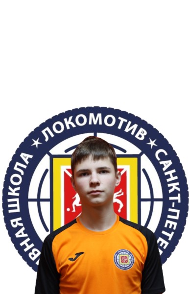 Глеб Олегович Захаров