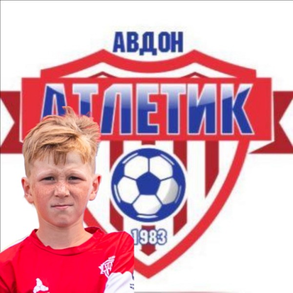 Акрам Артурович Краев