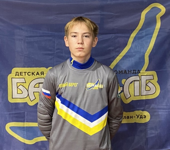 Артём Олегович Волков