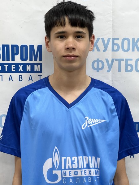 Динияр Маратович Муратшин