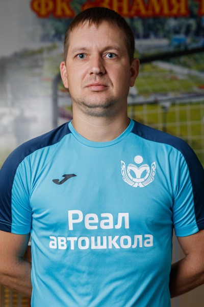 Олег Юрьевич Поливанов