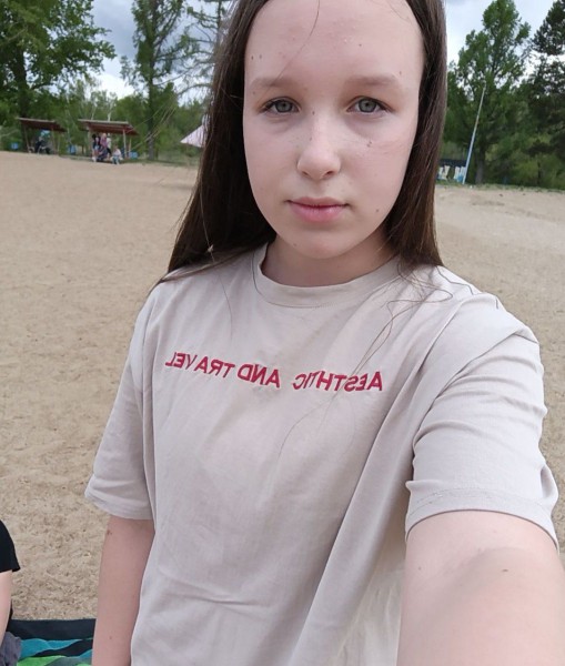 София Вячеславовна Сокорева