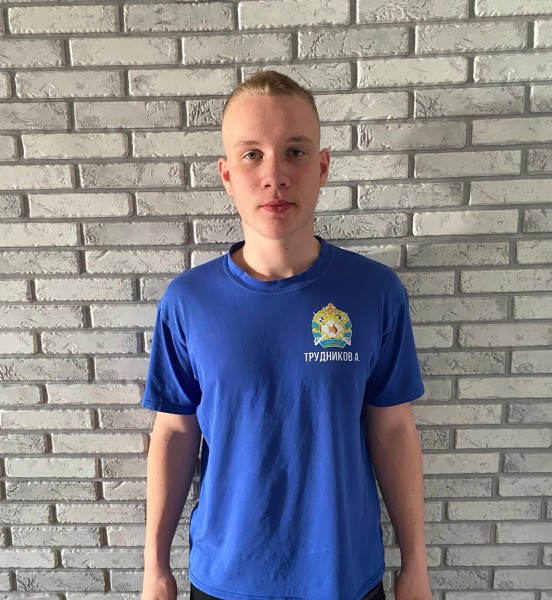 Александр Дмитриевич Трудников