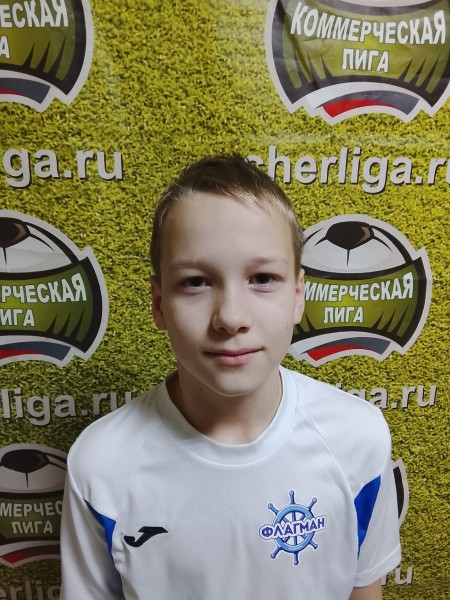 Артем Ильич Попов