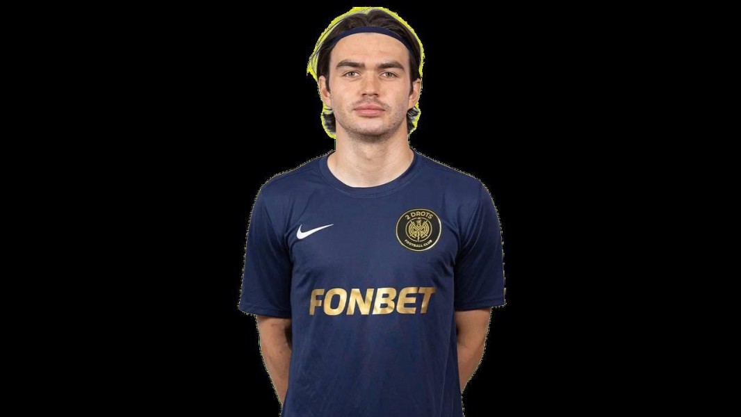 Максим Дмитриевич Фролов
