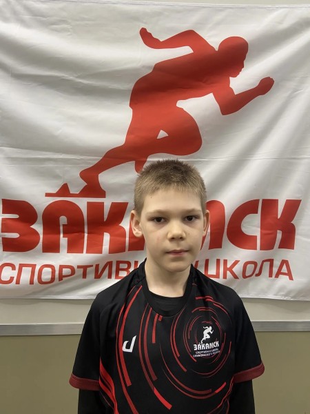 Дмитрий Алексеевич Баракин