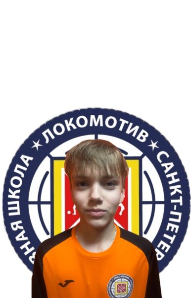Глеб Александрович Вохтомин