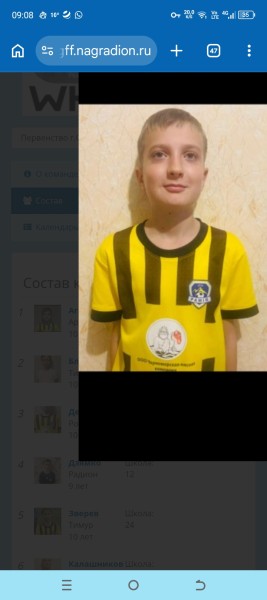 Глеб Дмитриевич Калашников