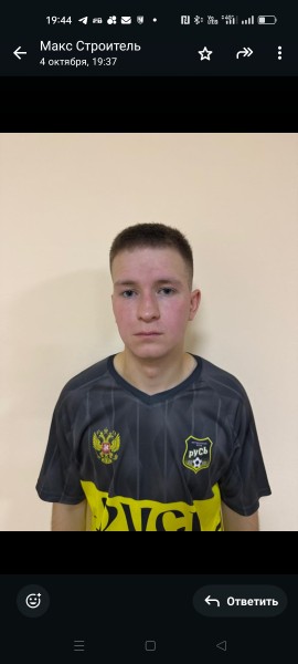 Егор Алексеевич Власов