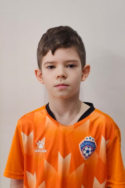 Никита Дмитриевич Хлавнер