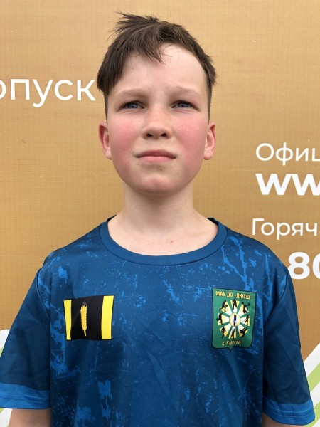 Сергей Янисович Пугин