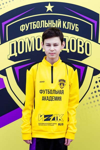 Станислав Антонович Ложкин