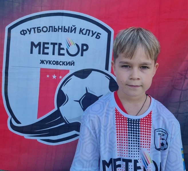 Лев Валерьевич Богачев