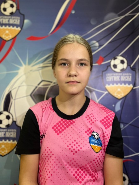 Варвара Петровна Феоктистова