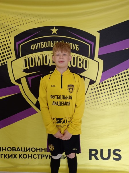 Даниил Михайлович Лосенков