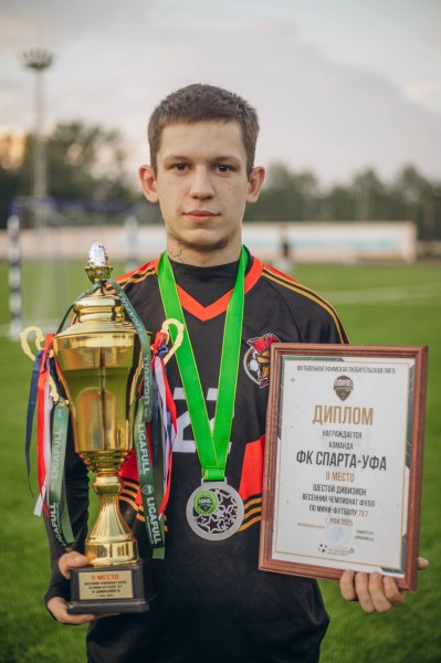 Максим Алексеевич Пономарев