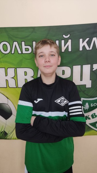 Даниил Сергеевич Потапов