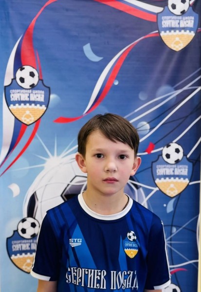 Александр Дмитриевич Шишов