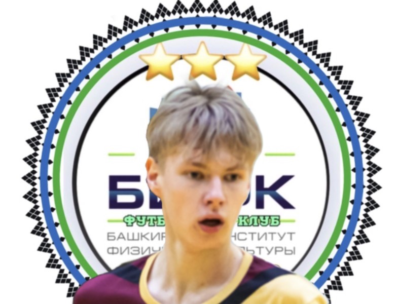 Никита Евгеньевич Гарюшин