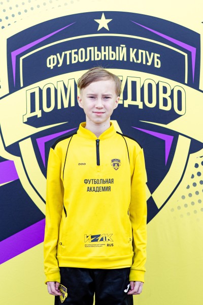 Никита Александрович Кузьмин