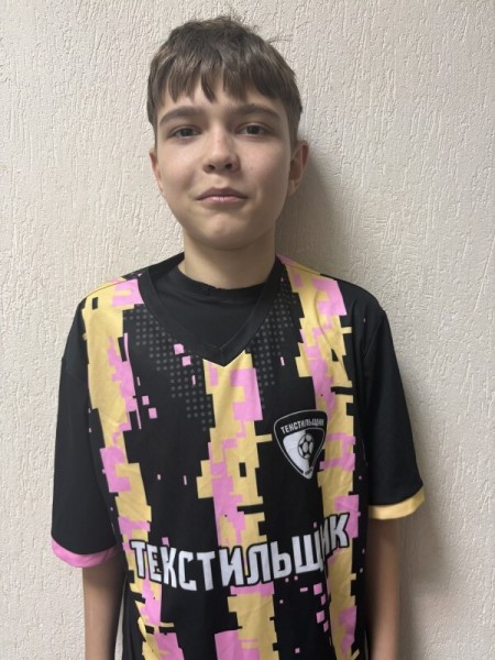 Григорий Сергеевич Гаврилов