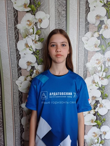 Софья Алексеевна Ратникова