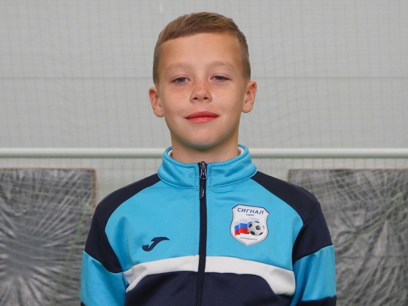 Савелий Владимирович Зайцев