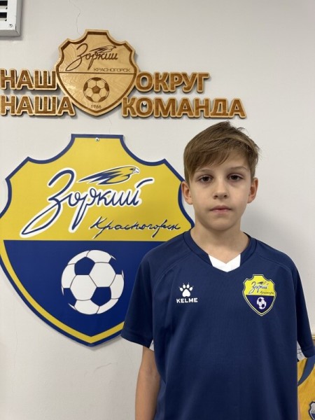 Иван Игоревич Бакай