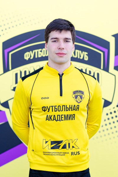 Сергей Дмитриевич Гончаров