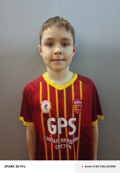 Олег Романович Сиднев