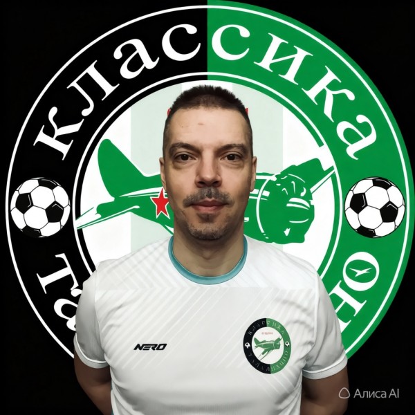 Андрей Алексеевич Самошкин