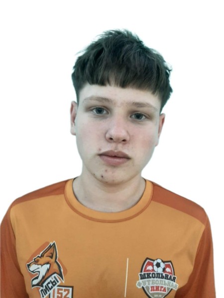 Глеб Александрович Капитонов