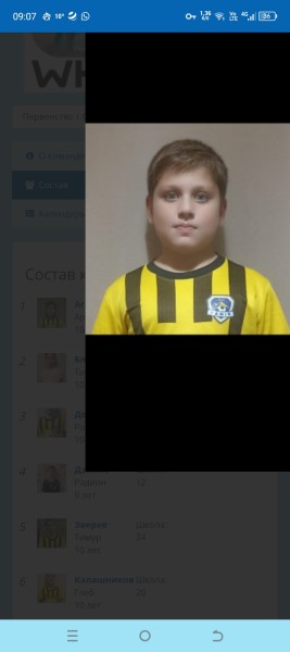 Артем Алексеевич Агаревский