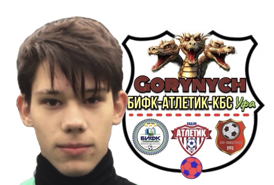 Игорь Ильдарович Худайдатов