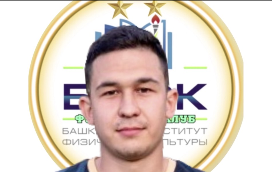 Эмиль Салаватович Галиакбаров