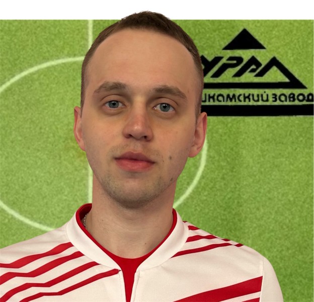 Александр Сергеевич Юсько