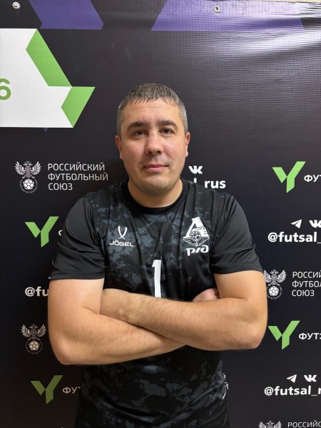 Евгений Александрович Плутенко