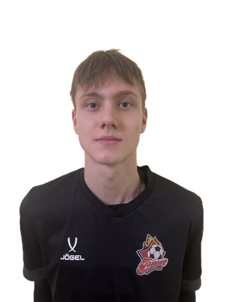 Артем Сергеевич Гамов