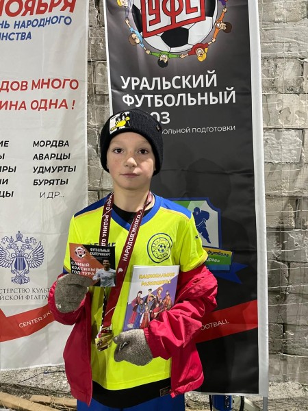 Михаил Игоревич Куянов