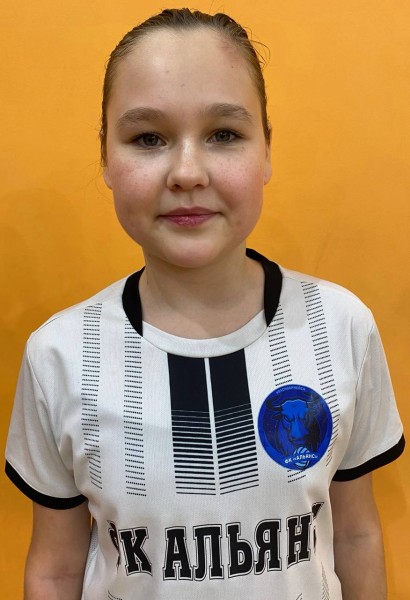 Регина Руслановна Катышова