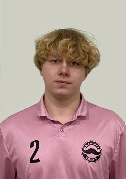 Сергей Денисович Плотников