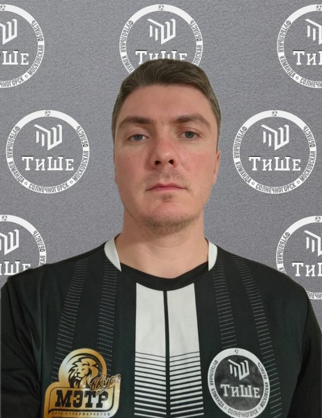 Владимир Эдуардович Тоистов